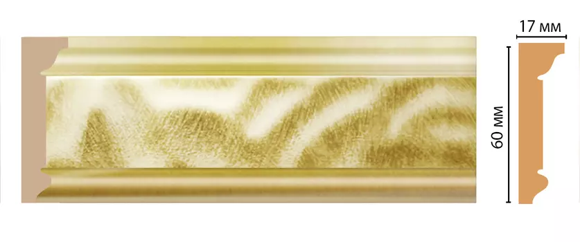 Плинтус потолочный DECOMASTER D216-374 (60*17*2400мм)