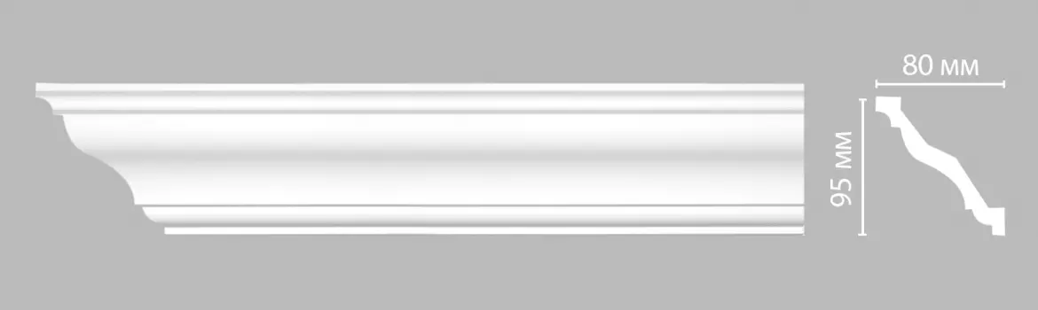 Плинтус потолочный гладкий DECOMASTER 96625A (85*84*2400мм)