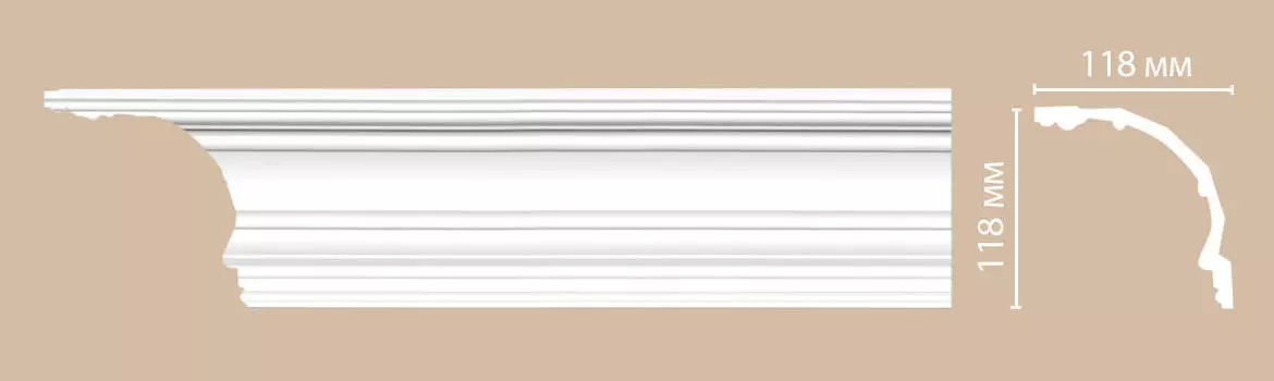 Плинтус потолочный гладкий DECOMASTER DP-50 (118*118*2400мм)