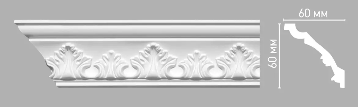 Плинтус потолочный с рисунком DECOMASTER 95015 (60х60х2400мм)