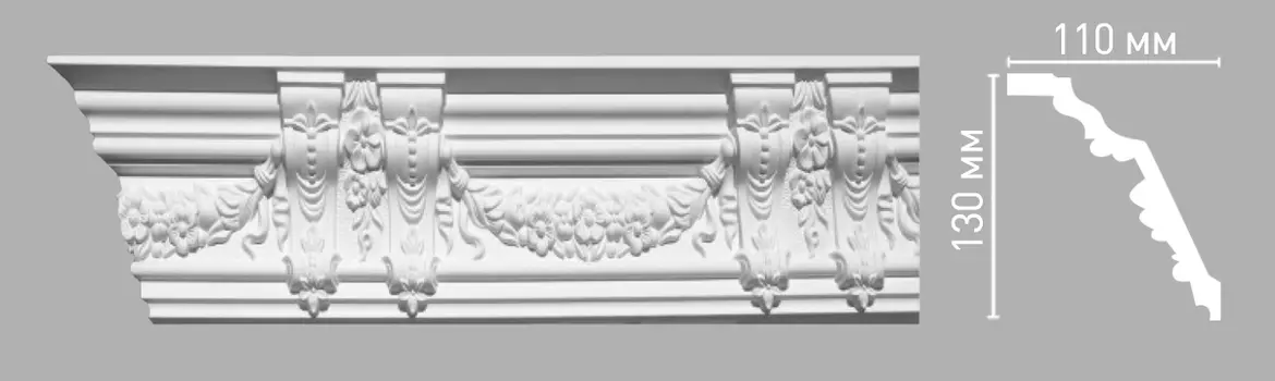 Плинтус потолочный с рисунком DECOMASTER 95092 (130х110х2400мм)