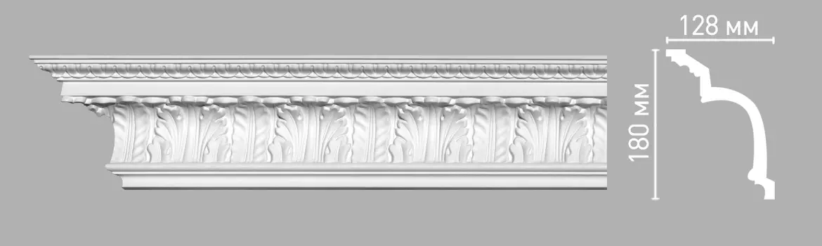 Плинтус потолочный с рисунком DECOMASTER 95097 (180х128х2400мм)