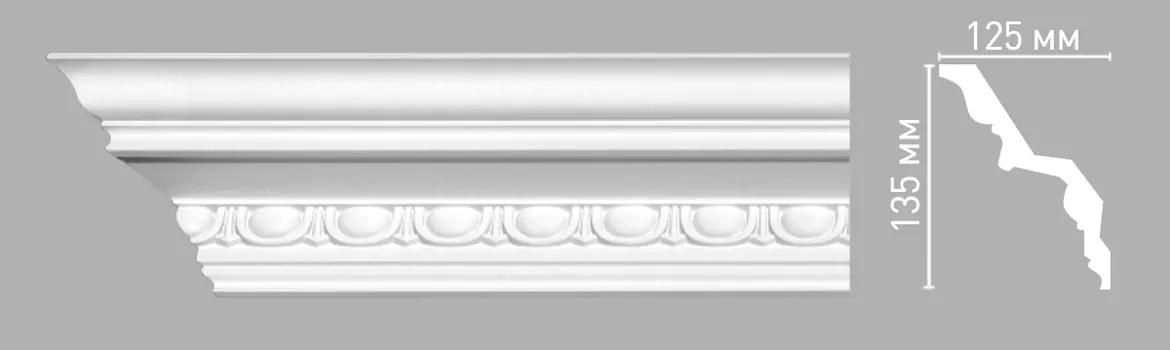 Плинтус потолочный с рисунком DECOMASTER 95106 (125х135х2400мм)