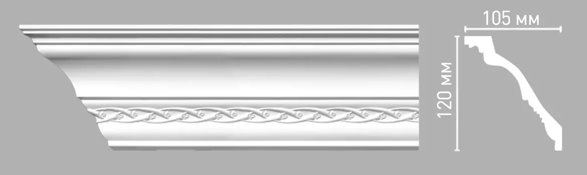 Плинтус потолочный с рисунком DECOMASTER 95107 (125х130х2400мм)