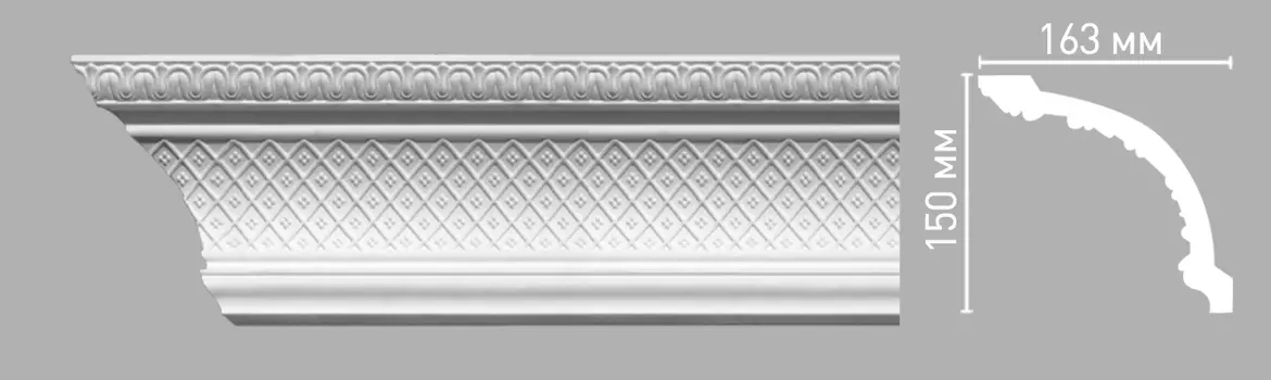Плинтус потолочный с рисунком DECOMASTER 95140 (150х163х2400мм)