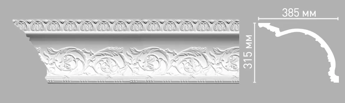 Плинтус потолочный с рисунком DECOMASTER 95145 (315х385х2400мм)