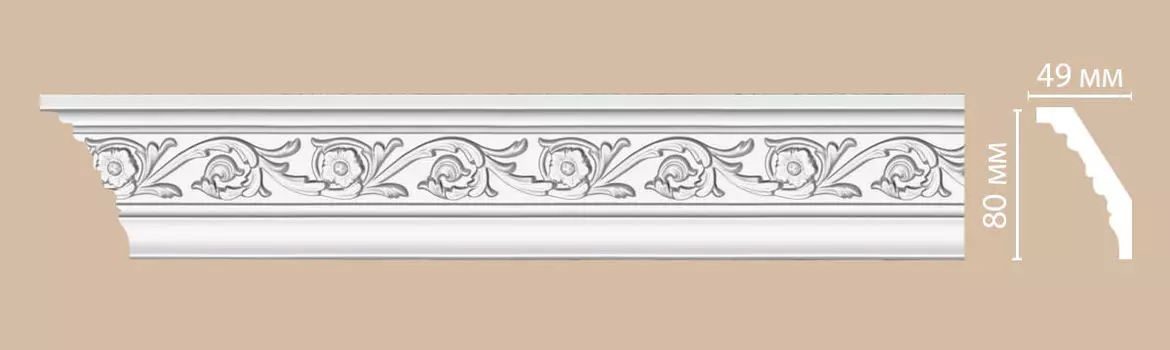 Плинтус потолочный с рисунком DECOMASTER DT-14F гибкий (80*49*2400мм)
