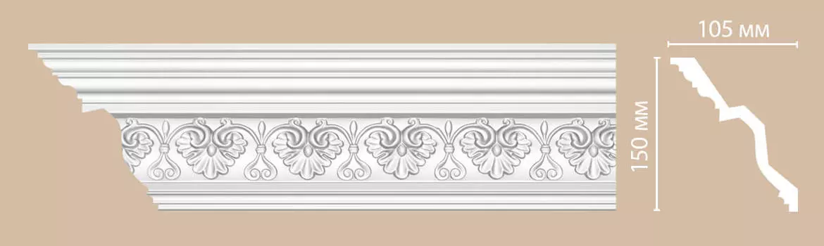 Плинтус потолочный с рисунком DECOMASTER DT-9852 (150*105*2400мм)