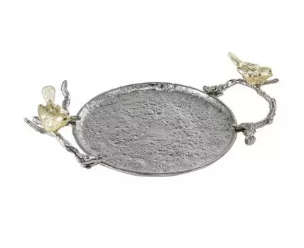 Поднос 36x24x11см (серебристый, 24)