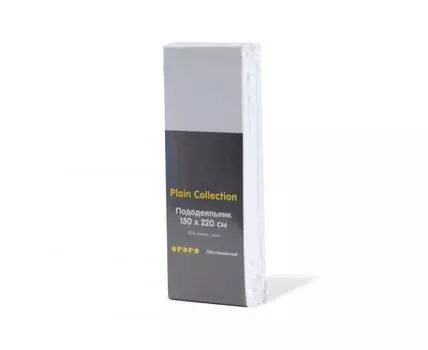 Пододеяльник Plain Collection 150х220 (Белый, 150)