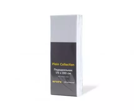 Пододеяльник Plain Collection 175х220 (Белый, 175)