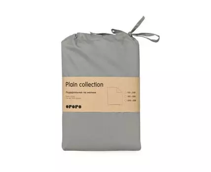Пододеяльник Plain Collection