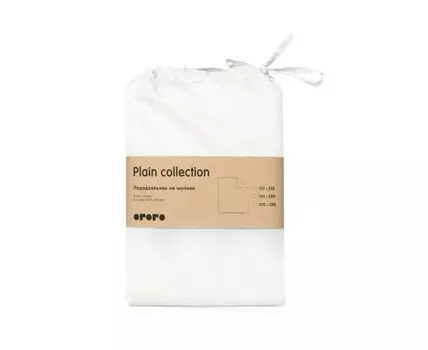 Пододеяльник Plain Collection