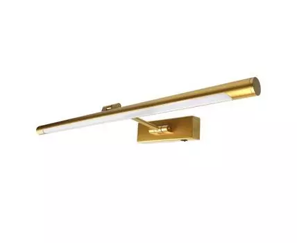 Подсветка для картин Arte Lamp HARRISON