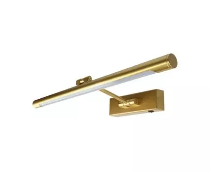 Подсветка для картин Arte Lamp HARRISON