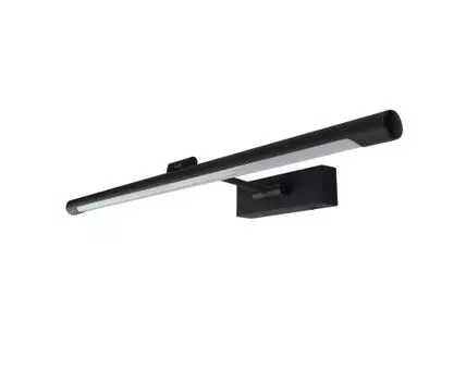 Подсветка для картин Arte Lamp HARRISON