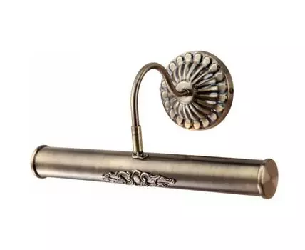 Подсветка для картин ArteLamp Picture Lights