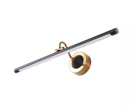 Подсветка для картин ArteLamp SOL