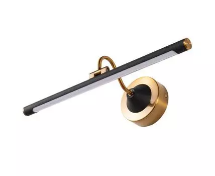 Подсветка для картин ArteLamp SOL