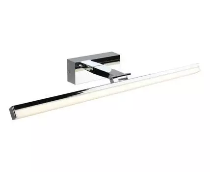 Подсветка для картин Bormio