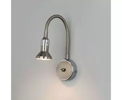 Подсветка для картин Elektrostandard Plica