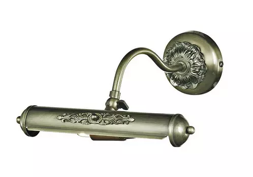 Подсветка для картин Favourite Picturion