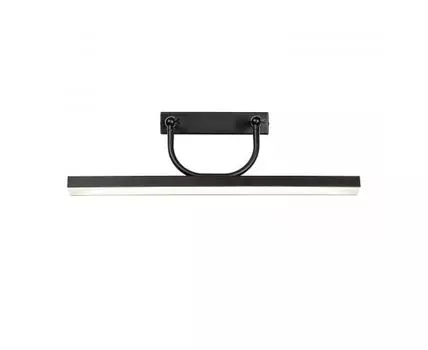 Подсветка для картин Favourite Raya