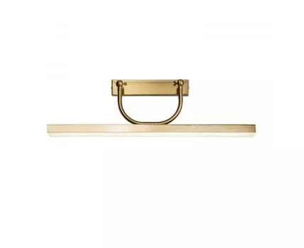 Подсветка для картин Favourite Raya