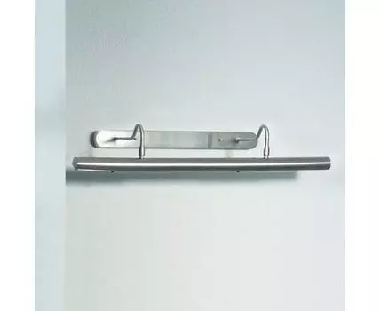 Подсветка для картин Lussole Lido