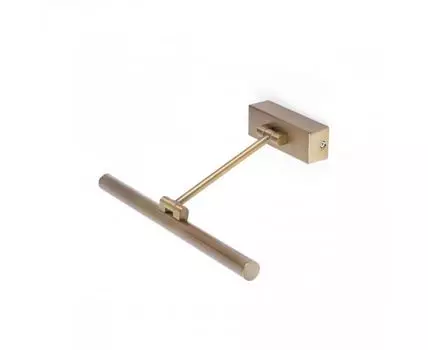 Подсветка для картин Magritte-1