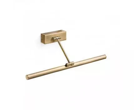 Подсветка для картин Magritte-2