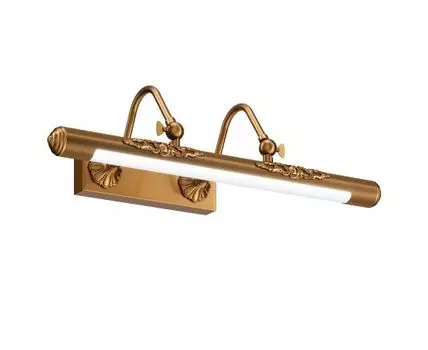 Подсветка для картин Maytoni Oculus