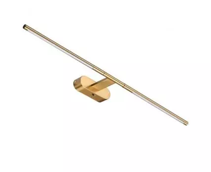 Подсветка для картин ODEON LIGHT ALEDO