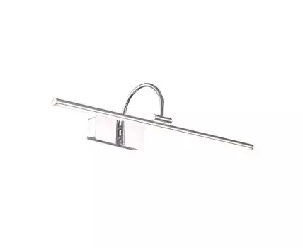 Подсветка для картин ST Luce CENTIАNA