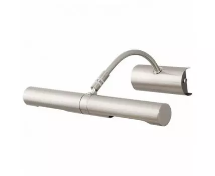 Подсветка для картины DeMarkt Вернисаж 502020702