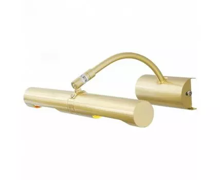 Подсветка для картины DeMarkt Вернисаж 502020802