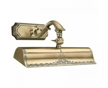 Подсветка для картины Reccagni Angelo 1000 A 1000/2 BRONZO