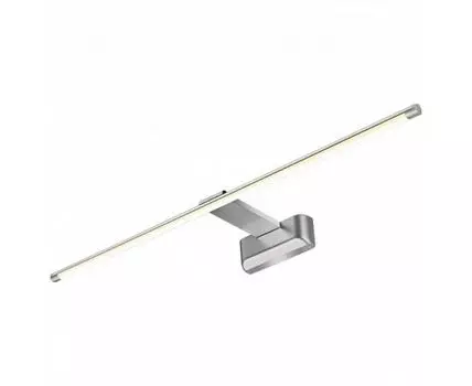 Подсветка для картины Uniel ULT UL-00001058