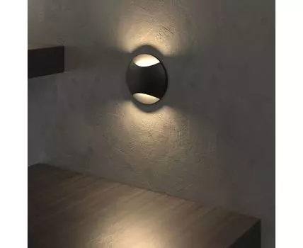 Подсветка для лестниц и дорожек MRL LED 1105 чёрный