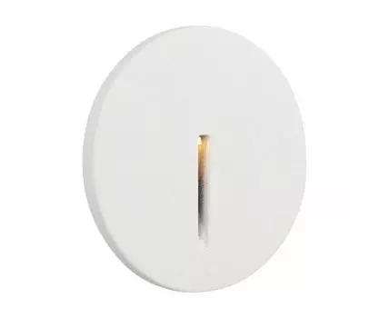 Подсветка для лестниц Maytoni Outdoor Lock