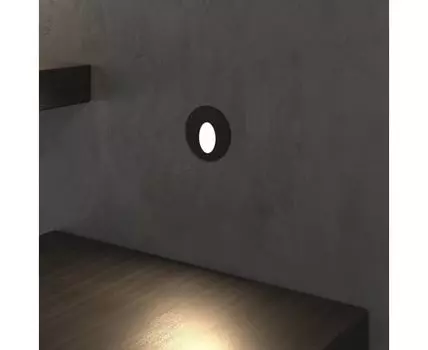 Подсветка для лестниц MRL LED 1101 чёрный