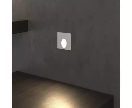 Подсветка для лестниц MRL LED 1102 белый