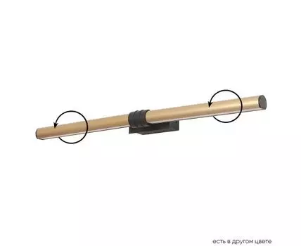 Подсветка для зеркал Crystal Lux PRADA