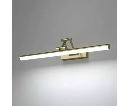 Подсветка для зеркала Elektrostandard Monza