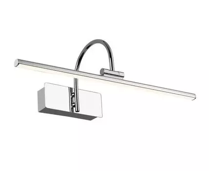 Подсветка Strenuus (хром, 46)