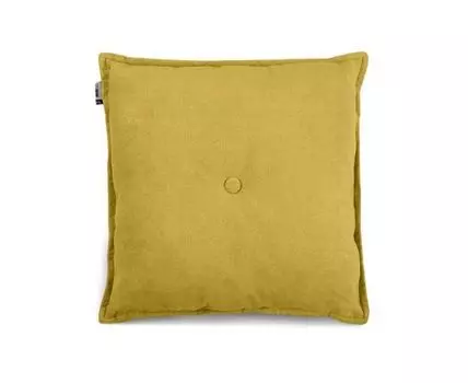 Подушка Пипа Happy Yellow