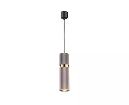 Подвес AFRA (Коричневый)