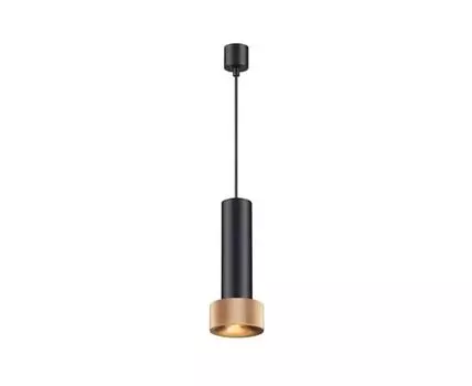 Подвес AFRA (золотистый, черный, кирпичный, золотистый)