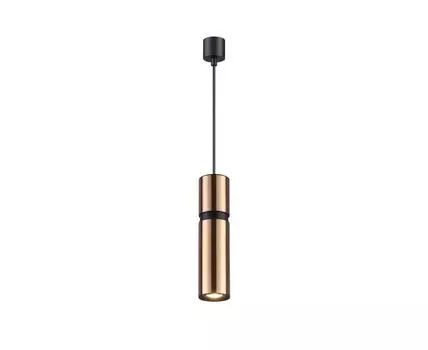 Подвес AFRA (золотистый, черный, кирпичный, золотистый)