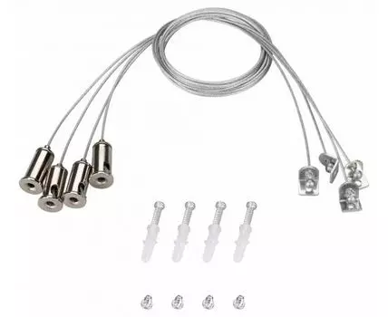 Подвес Arlight ACCESSORIES 029583(1)